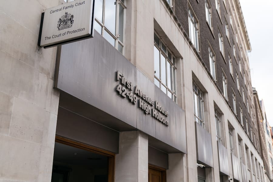 Exterior entrance to the Central Family Court